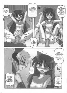 (SC42) [Crooked Navel (Sanada Kuro)] Dark Princess Side Story [English] [desudesu] - page 11