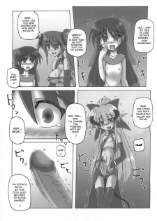 (SC42) [Crooked Navel (Sanada Kuro)] Dark Princess Side Story [English] [desudesu] - page 9