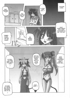 (SC42) [Crooked Navel (Sanada Kuro)] Dark Princess Side Story [English] [desudesu] - page 6