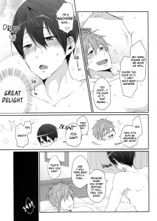 [KH. (Yuki)] Love Saba ♥ (Free!) [English] [Holy Mackerel] - page 5