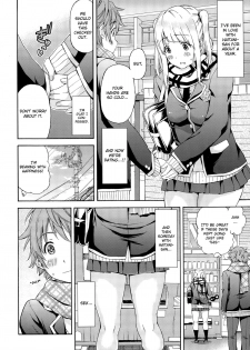 [Higashino Mikan] Kareshi ni Naisho de ❤ | Behind My Boyfriend's Back ❤ (COMIC Koh Vol. 3) [English] [sureok1] - page 2