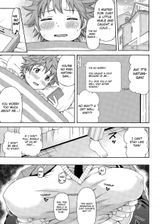 [Higashino Mikan] Kareshi ni Naisho de ❤ | Behind My Boyfriend's Back ❤ (COMIC Koh Vol. 3) [English] [sureok1] - page 5