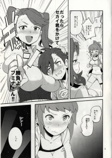 (C87) [Kotau (bowieknife)] GyanFumi Try (Gundam Build Fighters Try) - page 7