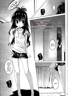 [Yoru no Benkyoukai (Fumihiro)] trance (To LOVE-Ru Darkness) [English] [SaHa] - page 5