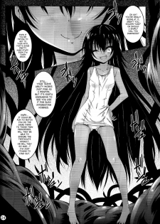 [Yoru no Benkyoukai (Fumihiro)] trance (To LOVE-Ru Darkness) [English] [SaHa] - page 24