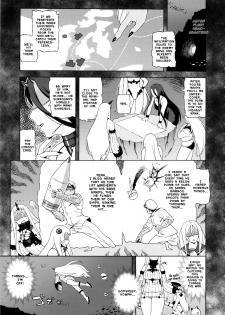 (C87) [666PROTECT (Jingrock)] Kouwan-chan no Spy Daisakusen | Kowan's Great Undercover Plan (Kantai Collection -KanColle-) [English] - page 3