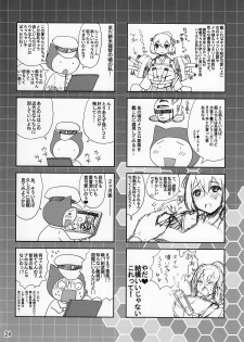 (C85) [Honey Bump (Nakatsugawa Minoru)] Nippon no Kanpai Collection -Soukangou- (Kantai Collection -KanColle-) - page 23