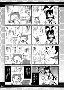 (Kamata Chinjufu 2) [Honey Bump (Nakatsugawa Minoru)] Nippon no Kanpai Collection Ni (Kantai Collection -KanColle-) - page 23