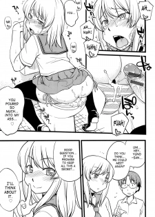 [Hinemosu Notari] Mesu-Nized Festival [English] [SaHa] - page 24