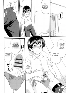 [Hinemosu Notari] Mesu-Nized Festival [English] [SaHa] - page 29