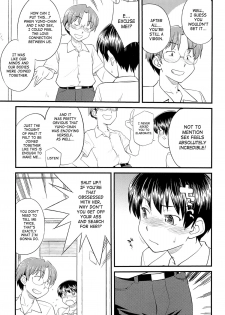 [Hinemosu Notari] Mesu-Nized Festival [English] [SaHa] - page 28