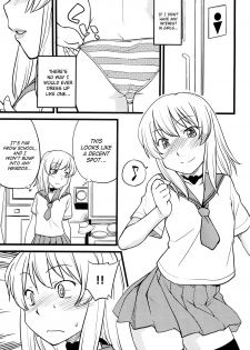 [Hinemosu Notari] Mesu-Nized Festival [English] [SaHa] - page 12