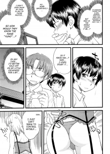 [Hinemosu Notari] Mesu-Nized Festival [English] [SaHa] - page 44