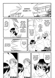 [Hinemosu Notari] Mesu-Nized Festival [English] [SaHa] - page 27