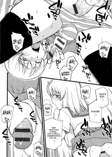 [Hinemosu Notari] Mesu-Nized Festival [English] [SaHa] - page 21