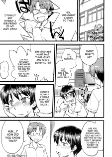 [Hinemosu Notari] Mesu-Nized Festival [English] [SaHa] - page 25