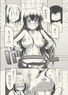 [Metamor (Ryo)] Natsuzuka-san no Himitsu. Vol. 6 Kanketsu Hen - page 47