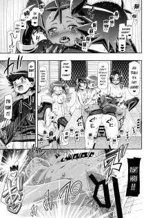 (C87) [Gambler Club (Kousaka Jun)] PM GALS Satoshi Musou | PM GALS Ash Unrivaled (Pokemon) [English] - page 16