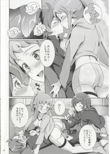 (C87) [Royal Bitch (haruhisky)] Namahame Try! (Gundam Build Fighters Try) - page 6