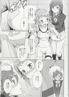 (C87) [Royal Bitch (haruhisky)] Namahame Try! (Gundam Build Fighters Try) - page 5