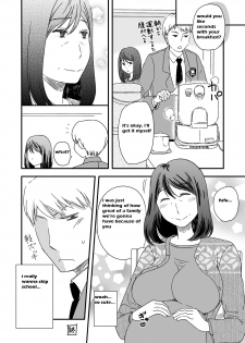 [Arubain] Kaasan to Koibito Seikatsu 5.5 | Life as Mother and Lover 5.5 [English] - page 12