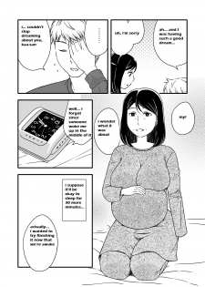 [Arubain] Kaasan to Koibito Seikatsu 5.5 | Life as Mother and Lover 5.5 [English] - page 2