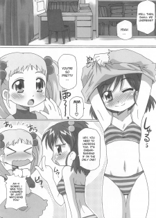 [Goberazzo (Mukaibi Aoi)] Cure Yuri no Sono (Yes! Precure 5!) [English] [knightsever] - page 4