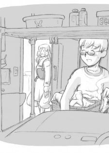 [pink-noise (Mizuiro Megane)] Mama Shot-ime - Christmas Hen [Digital] - page 28