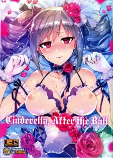 (C87) [ReDrop (Miyamoto Smoke, Otsumami)] Cinderella, After the Ball ~Boku no Kawaii Ranko~ (THE IDOLM@STER CINDERELLA GIRLS) [English] {KFC Translations}