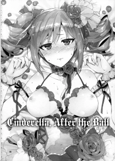 (C87) [ReDrop (Miyamoto Smoke, Otsumami)] Cinderella, After the Ball ~Boku no Kawaii Ranko~ (THE IDOLM@STER CINDERELLA GIRLS) [English] {KFC Translations} - page 7