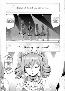 (C87) [ReDrop (Miyamoto Smoke, Otsumami)] Cinderella, After the Ball ~Boku no Kawaii Ranko~ (THE IDOLM@STER CINDERELLA GIRLS) [English] {KFC Translations} - page 14