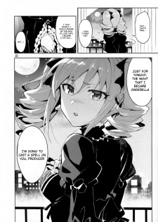 (C87) [ReDrop (Miyamoto Smoke, Otsumami)] Cinderella, After the Ball ~Boku no Kawaii Ranko~ (THE IDOLM@STER CINDERELLA GIRLS) [English] {KFC Translations} - page 21