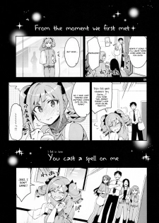 (C87) [ReDrop (Miyamoto Smoke, Otsumami)] Cinderella, After the Ball ~Boku no Kawaii Ranko~ (THE IDOLM@STER CINDERELLA GIRLS) [English] {KFC Translations} - page 8