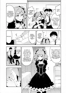 (C87) [ReDrop (Miyamoto Smoke, Otsumami)] Cinderella, After the Ball ~Boku no Kawaii Ranko~ (THE IDOLM@STER CINDERELLA GIRLS) [English] {KFC Translations} - page 18