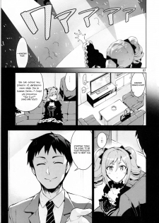 (C87) [ReDrop (Miyamoto Smoke, Otsumami)] Cinderella, After the Ball ~Boku no Kawaii Ranko~ (THE IDOLM@STER CINDERELLA GIRLS) [English] {KFC Translations} - page 6