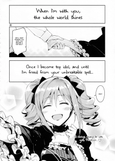 (C87) [ReDrop (Miyamoto Smoke, Otsumami)] Cinderella, After the Ball ~Boku no Kawaii Ranko~ (THE IDOLM@STER CINDERELLA GIRLS) [English] {KFC Translations} - page 39