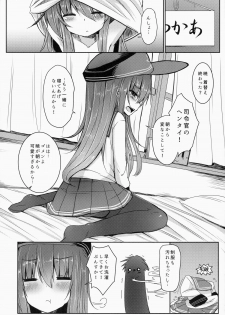 (Houraigekisen! Yo-i! 14Senme!) [Menteisho (Menteiyakuna)] Shireikan To Zutto Kirakira Shitetaishi (Kantai Collection -KanColle-) - page 11