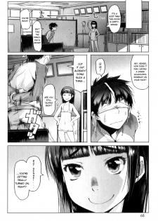 [Asaki Takayuki] Shougono Ch. 4 [English] [Riena] - page 8