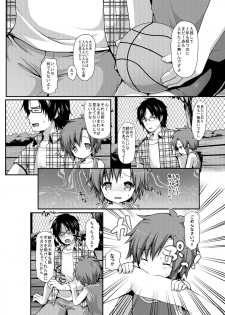 [Unagigoya (Sakura Puchilo)] Spats Justice [Digital] - page 7