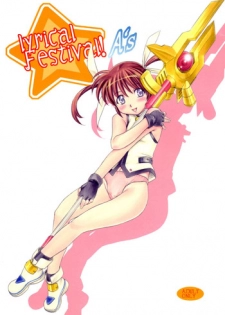 (COMIC1) [Soreya (Nishitsuki Tsutomu)] lyrical Festival! A's (Mahou Shoujo Lyrical Nanoha)