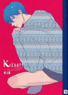 (C87) [Onichikusyou (Oni)] Kiss!! (Free!) - page 1