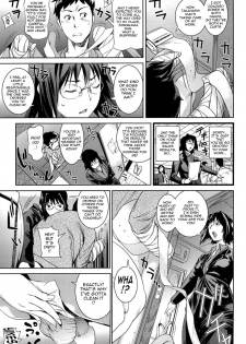(Shiomaneki) Boss Visit [English] - page 3