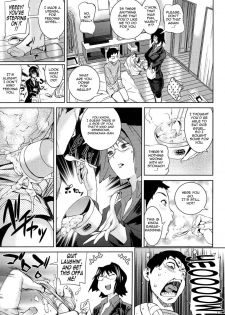 (Shiomaneki) Boss Visit [English] - page 5