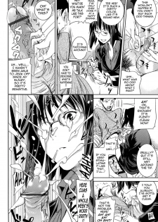 (Shiomaneki) Boss Visit [English] - page 6