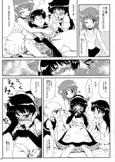 (COMIC1☆3) [Kitsune (Tachikawa Miiko)] Minamoto Hermione to 3nin no Oni (Zettai Karen Children) - page 7