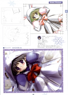 [Studio Mebius] SNOW ART WORKS - page 38