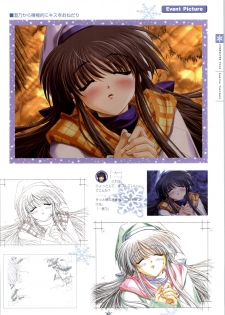 [Studio Mebius] SNOW ART WORKS - page 42