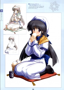 [Studio Mebius] SNOW ART WORKS - page 27