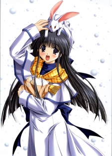 [Studio Mebius] SNOW ART WORKS - page 23