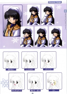 [Studio Mebius] SNOW ART WORKS - page 36